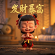 威灵顿港口